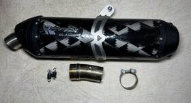 005-4520407-s1b Two Brothers Racing 005-4520407-s1r S1r Black Series Carbon Fiber 2017-2019 Africa Twin