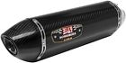 Gsx-r600-r750 Wp960-1424 Yoshimura R-77 Carbon Fiber