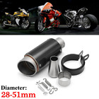 Wyv141866 Matcc Universal Carbon Fiber Long Port Exhaust Muffler Pipe Atv
