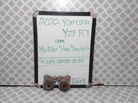 205-21445-01-00 Yamaha 2022 Yzf R7 Oem Muffler Stay Brackets