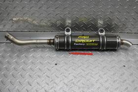 2199995 Yamaha 1995 Yz250 Pro Circuit Factory Muffler Exhaust