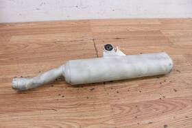 2hg-14753-00-00 Yamaha 1987 Yz125 Muffler Silencer - Aftermarket Answer