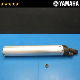 4aa-14753-00-00 Yamaha 1992-1993 Wr500 Exhaust Muffler Tail Pipe Silencer