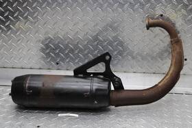 4uy-e4610-10-00 Yamaha 1997 Zuma Ii 50 Cw50 Muffler Exhaust