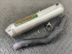 4y03250-496 Yamaha 2003-2005 Yz250f Wr250f Pro Circut Type 496 Exhaust Muffler Silencer Tailpipe