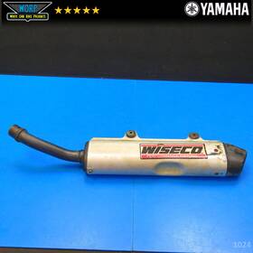 5hc-14753-10-00 Yamaha Genuine Oem 2000 Yz250 Exhaust Muffler Tail Pipe Silencer