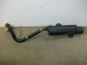 5th-14711-00-00 Yamaha Oem 2002-2008 Yfm80 Raptor Muffler Exhaust Spark Arrester Yfm 80 02-08