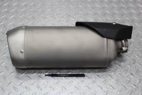 7499843 Yamaha 2018 Yzfr1 Yzf R1m Exhaust Pipe Muffler Slip On 2cr