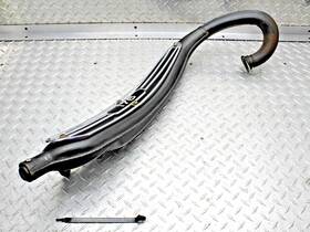 7812800 Yamaha 1971 Ct-175 Oem - Exhaust Header Pipe