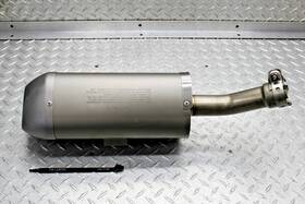 7812855 Yamaha 2009 Yzf R1 Exhaust Pipe Muffler Right 14b-4