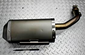 7812867 Yamaha 2009 Yzf R1 - Oem Exhaust Pipe Muffler Left Side 14b-7