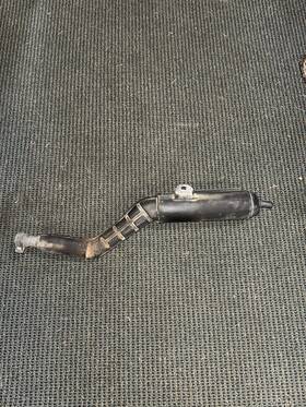 Yhm-238c Yamaha 1992-2007 Xt 225 Exhaust Muffler Silencer Serow