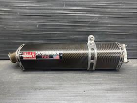 467-689869 Yohimura 2005 Suzuki Gsxr600 Yoshimura Trs Carbon Fiber Bolt On Exhaust Muffler #111824