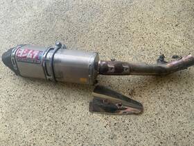 5646-5363 Yoshimura 2008-2012 Kawasaki Ninja 250r Ex250 Exhaust Muffler