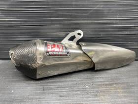 87675-7879 Yoshimura 2008 Suzuki Gsxr750 Slip On Exhaust Muffler #32125