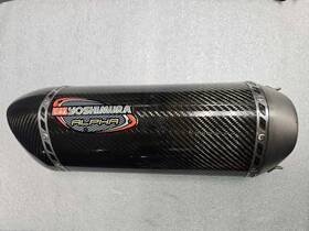 Crym5125rad Yoshimura Alpha Muffler Carbon Fiber 2017 Kawasaki Ninja 650
