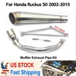 For Honda Ruckus Zoomer Scooter GY6 125CC/150CC 2002-15 Muffler Exhaust Pipe Kit. Fixed Price $75.50.