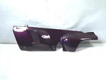 Honda Goldwing Left Chamber Protector 18415-MW5-870ZQ 95 Jh. Fixed Price $89.95.