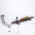 Bmw F800ST 06-13 Akrapovic Muffler Titanium. Fixed Price $1089.00.