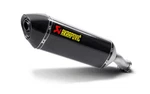 Akrapovic Slip-on Line Exhaust Carbon Fiber Muffler Motorcycle S-H5SO2-HRC. Fixed Price $808.31.