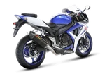 Akrapovic Carbon Slip-on End Silencer Exhaust For Suzuki Gsx-r 750 2006-2007. Fixed Price $1039.19.