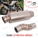 Exhaust Muffler For Cfmoto 450MT 24-25 Motorcycle Middle Pipe. Fixed Price $70.12.