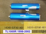 Suzuki Exhaust Muffler L/r 1998-03 Nos TL1000R Pipe 14310-02F 14340-02FA0. Fixed Price $899.99.