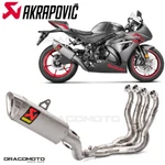 Suzuki Gsx-r 1000 2017-2025 Full Exhaust Akrapovic Rc S-S10R11-APLT. Fixed Price $1844.75.