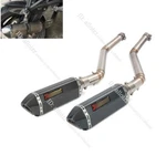 For Cfmoto 650NK 650MT 400NK Slip On System Exhaust Mid Link Pipe Black Muffler. Fixed Price $113.22.