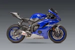 Yoshimura Yamaha YZF-R6V 2006-2020 AT2 Slip-on Exhaust Stainless Muffler. Fixed Price $669.00.
