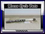 Vtg Nos 1976-1979 Yamaha RD400 Exhaust Muffler Silencer #521-14753-00-00. Fixed Price $195.00.