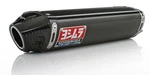 Yoshimura CBR600RR 07-08 RS-5 Stainless Slip-on Exhaust # 1227272. Fixed Price $699.00.