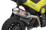 Yoshimura 2022 NVA110B Navi Honda Exhaust Race RS-2 Works Slip-on Ss-cf-ss 12109. Fixed Price $560.47.