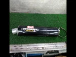 Yoshimura RS-3 Bolt-on Exhaust Muffler For Honda CBR900RR Fireblade SC33. Fixed Price $349.00.