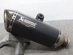 Ktm 1290 Super Duke '14-19 / Gt '16-18 Akrapovic Slip-on Muffler 61405979000. Fixed Price $732.20.