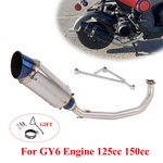 125CC 150CC Slip On Motorcycle Exhaust System Muffler For GY6 Engine Scooter. Fixed Price $87.89.