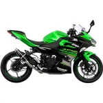 Leo Vince Gp Corsa Slip-on Carbon Fiber Muffler End Cap 3389U. Fixed Price $271.76.