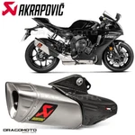 Yamaha YZF-R1 2015-2023 Exhaust Akrapovic Titanium S-Y10SO18-HAPLT. Fixed Price $996.26.