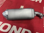 Genuine Suzuki GSXR600/GSXR750 Exhaust & Guard 2011-16 14100-15J00 (brand New). Fixed Price $201.99.