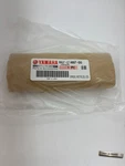 B67-21487-00-00 Yamaha Stay, Muffler 3 B67214870000, New Genuine Oem Part. Fixed Price $83.60.