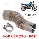 For Cf-moto 450MT Motorcycle Exhaust Mid Link Pipe 51MM Slip On Stainless. Fixed Price $29.82.