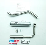 2009-2014 Yamaha Raptor 90 Hmf Full Exhaust System P-09-14-YAM-RAP. Fixed Price $299.94.