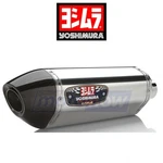 Yoshimura R-77 Street Series Dual Slip-ons For 2014 Suzuki GSX1300R Hayabusa Ch. Fixed Price $1030.04.