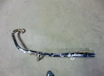 1982 Suzuki GS450 S671. Left Exhaust Headers Muffler Tail Pipe. Fixed Price $96.74.