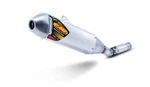 01-14 16-19 TRX250EX/X PC4 W/sa, Fmf 041269 Powercore Silencer. Fixed Price $529.85.