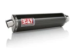 Yoshimura Trs Street Series Bolt-on Carbon Fiber Muffler 1115462. Fixed Price $599.00.