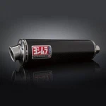 Yoshimura Exhaust Carbon RS-3 Oval Bolt Race Suzuki GSX-R600 2004 2005. Fixed Price $970.96.
