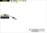 Kit Silencer GP2 Full Titanium Arrow Honda Cb 1000 2018-22. Fixed Price $486.48.
