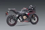 Yoshimura Honda CBR500R 2016-2023 R-77 Slip-on Exhaust Carbon Fiber Muffler. Fixed Price $669.00.