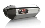 Yoshimura Exhaust R77 Slip Ons Pair Race Yamaha YZF-R1 2009 2014. Fixed Price $1703.72.